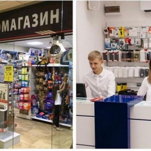 Расширен перечень организаций Ачинска, деятельность которых будет разрешена с 6 по 30 апреля