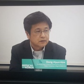 Корейские врачи рассказали красноярским, как бороться с коронавирусом