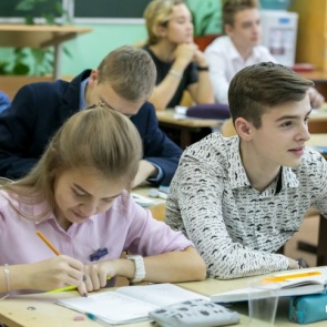 Красноярским девятиклассникам оставили экзамены только по обязательным предметам