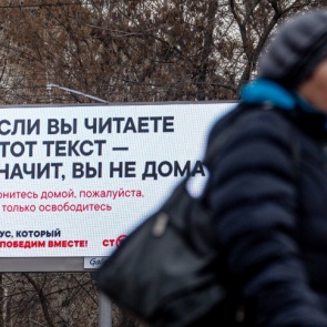 Новые случаи заражения коронавирусом в Красноярске: +24 за сутки