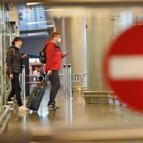 Ещё одна группа туристов возвращается в Красноярск