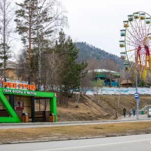 В «Роевом ручье» решили построить колесо обозрения и другие аттракционы