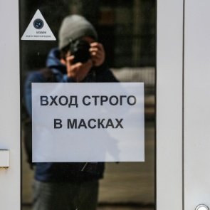 В Красноярском крае ввели масочный режим