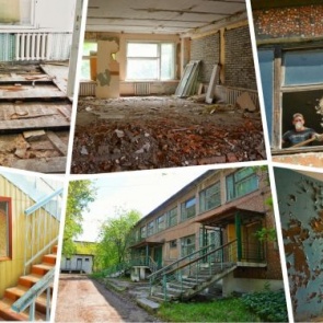 В Ачинске началась реконструкция детского сада №38 по улице Декабристов