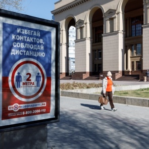 Число заболевших в Красноярском крае перешагнуло черту в три тысячи