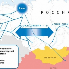«Газпром» вернулся к схеме газификации Красноярского края