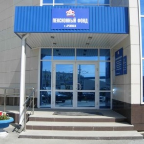 Более 300 тысяч семей Красноярского края получат единовременную выплату на детей