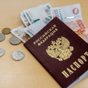 Больше 8 тысяч жителей Красноярского края получат увеличенное пособие на детей