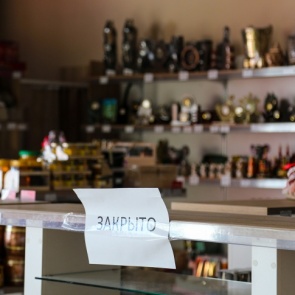 «Рынок ушел в тень, а полиция бездействует»: общественник — о запрете продажи алкоголя после 18 часов