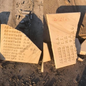 В Назарово разрушили мемориал воинов ВОВ