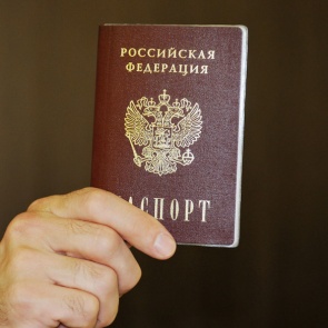 Можно ли предъявить инспектору паспорт или копию ВУ вместо прав?