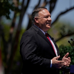 США решили создать альянс для противодействия Китаю