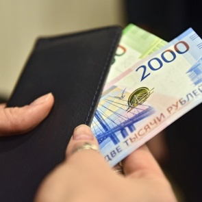 В новою структуру при правительстве Краснояркого края набирают специалистов на зарплату до 100 тысяч