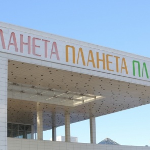 «Москва работает в полную силу»: предприниматели просят открыть самый крупный ТРЦ в Красноярске