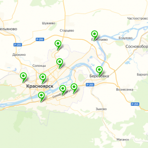В минэкологии Красноярского края назвали возможную причину дымки в городе