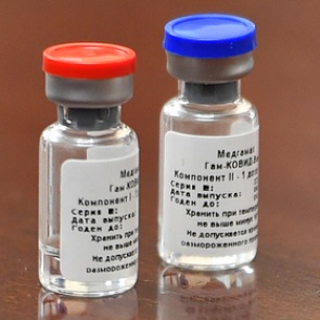 США отказались принять помощь России в разработке вакцины от COVID-19